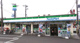 ファミリーマート 今宿東町店の画像