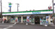 ファミリーマート 今宿東町店の画像
