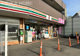 セブン-イレブン 横浜市沢町店の画像