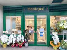 【6/26オープン】Patisserie Basique(パティスリー バジック)の画像1