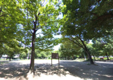十三公園