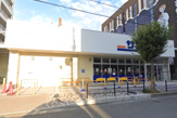スーパー サンディ西三国店