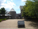 小学校 印西市立原小学校