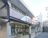 ライフ塚本店