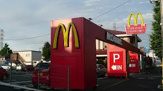 マクドナルド 東八道路野崎店