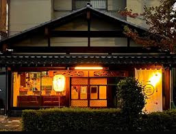 食堂酒場 こたこた堂の画像1