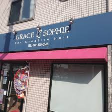 GRACESOPHIEplusの画像1