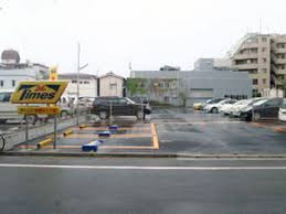 TOKYO PUBLIC 多摩川一丁目の画像1