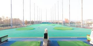 東宝調布スポーツパーク ゴルフ練習場の画像1