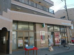 三鷹上連雀郵便局の画像1