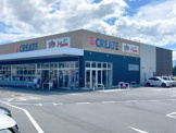 クリエイトSD 御殿場中山店