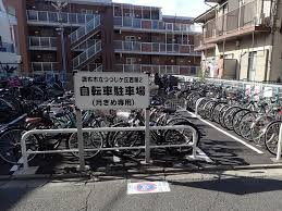 つつじヶ丘駅西第2自転車等駐車場の画像1