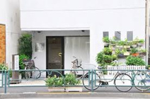 大嶋歯科医院