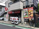 ピザーラ砧店