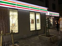 セブンイレブン 世田谷大蔵1丁目店