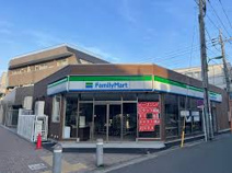 ファミリーマート 喜多見店