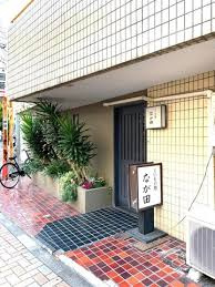 なが田の画像1
