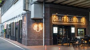 柴田屋酒店 喜多見ビール醸造所の画像1