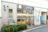 なかつか歯科医院
