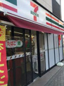 セブンイレブン 小田急喜多見店