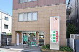 喜多見こどもクリニック