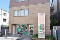 喜多見こどもクリニック