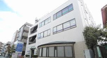 きたみ胃・大腸クリニック