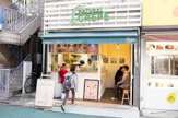 ナチュラルクレープ経堂店