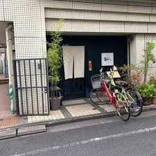 福わらいの画像1