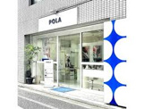 POLA THE BEAUTY(ポーラ・ザ・ビューティー) 経堂店
