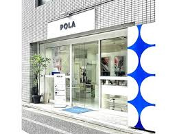 POLA THE BEAUTY(ポーラ・ザ・ビューティー) 経堂店の画像1