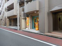 ニコニコレンタカー 千歳船橋駅店