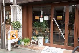 MOKUの画像1