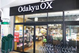 OdakyuOX千歳船橋店
