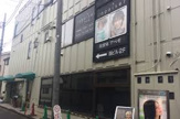 美容室 アペゼ 祖師谷店