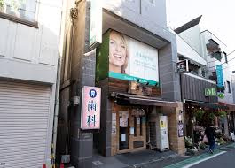 鈴木歯科医院の画像1