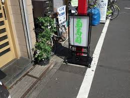 万太郎寿しの画像1