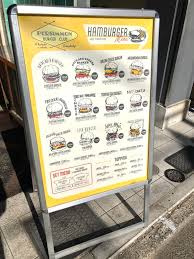 パシモンバーガークラブの画像1