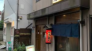 やきとり たかはしの画像1