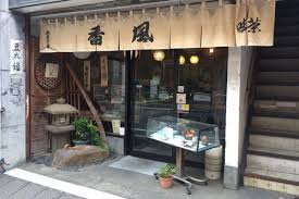 香風の画像1