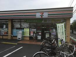 セブンイレブン 世田谷祖師谷1丁目店の画像1