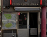 原宿警察署代々木駅前交番