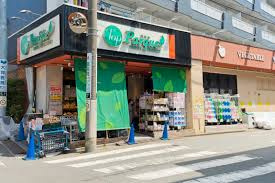 トップパルケ松原店の画像1