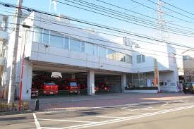 狛江消防署の画像1