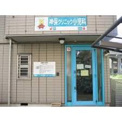 神保クリニック小児科