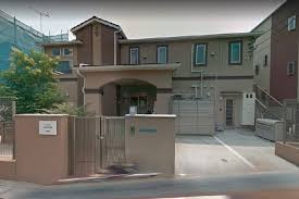 ベネッセ狛江南保育園の画像1