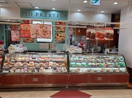 フロプレステージュ 小田急OX狛江店の画像1