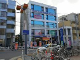 千歳烏山 南口(ライフ店前) タクシー乗り場