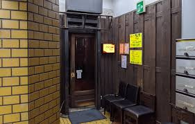 夕焼け飯店千歳烏山店の画像1
