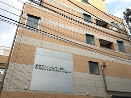 東京都認証保育所京王キッズプラッツ烏山の画像1